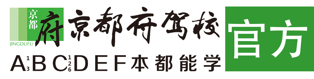 猛燥东北美女></div>
                    </a>
                </div>                                                                                                  
                <!-- logo -->
                <button type=